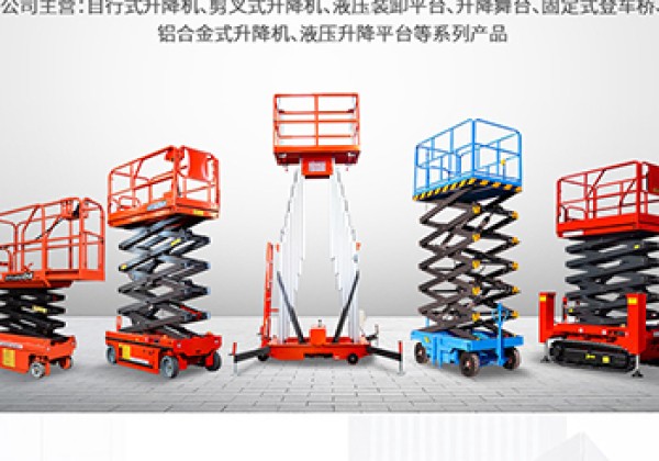 即墨​出口成为核心增长引擎